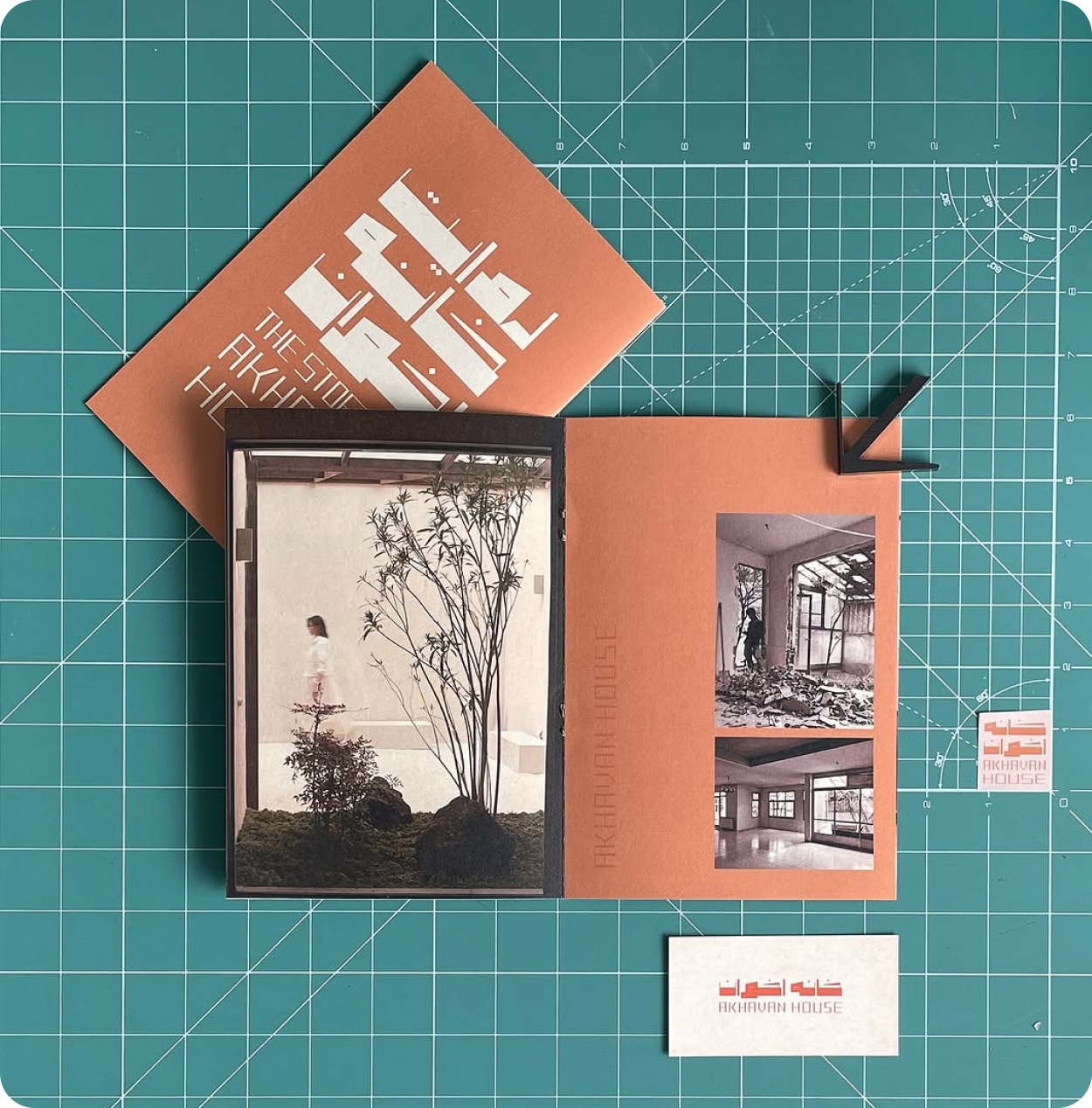 Frame 2610437