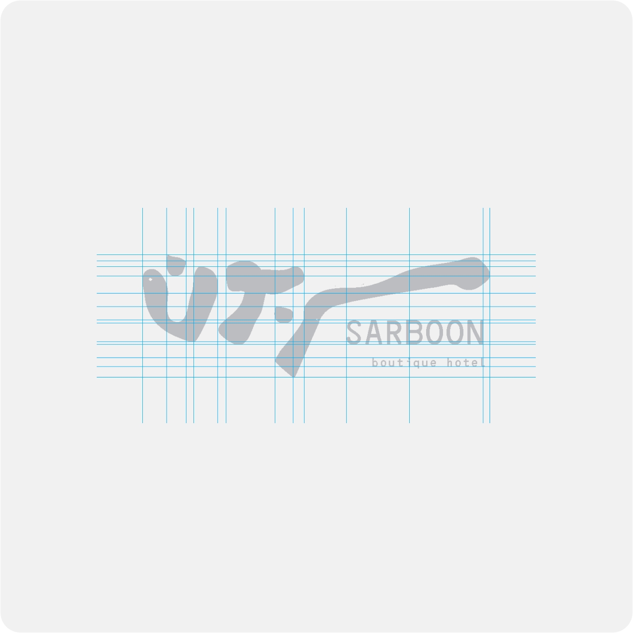 Frame 2610360
