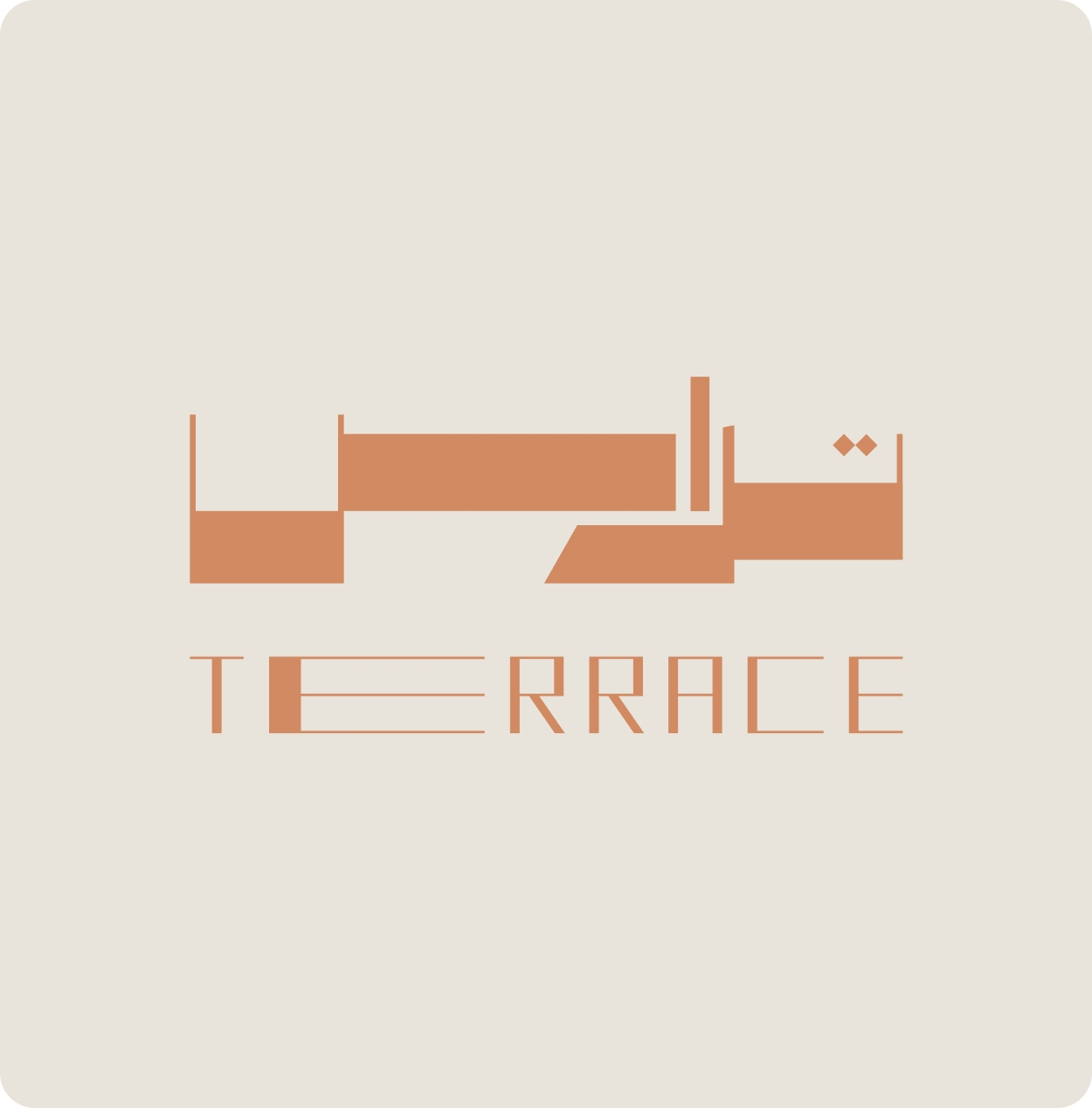 Frame 2610431