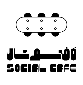 Social Cafe