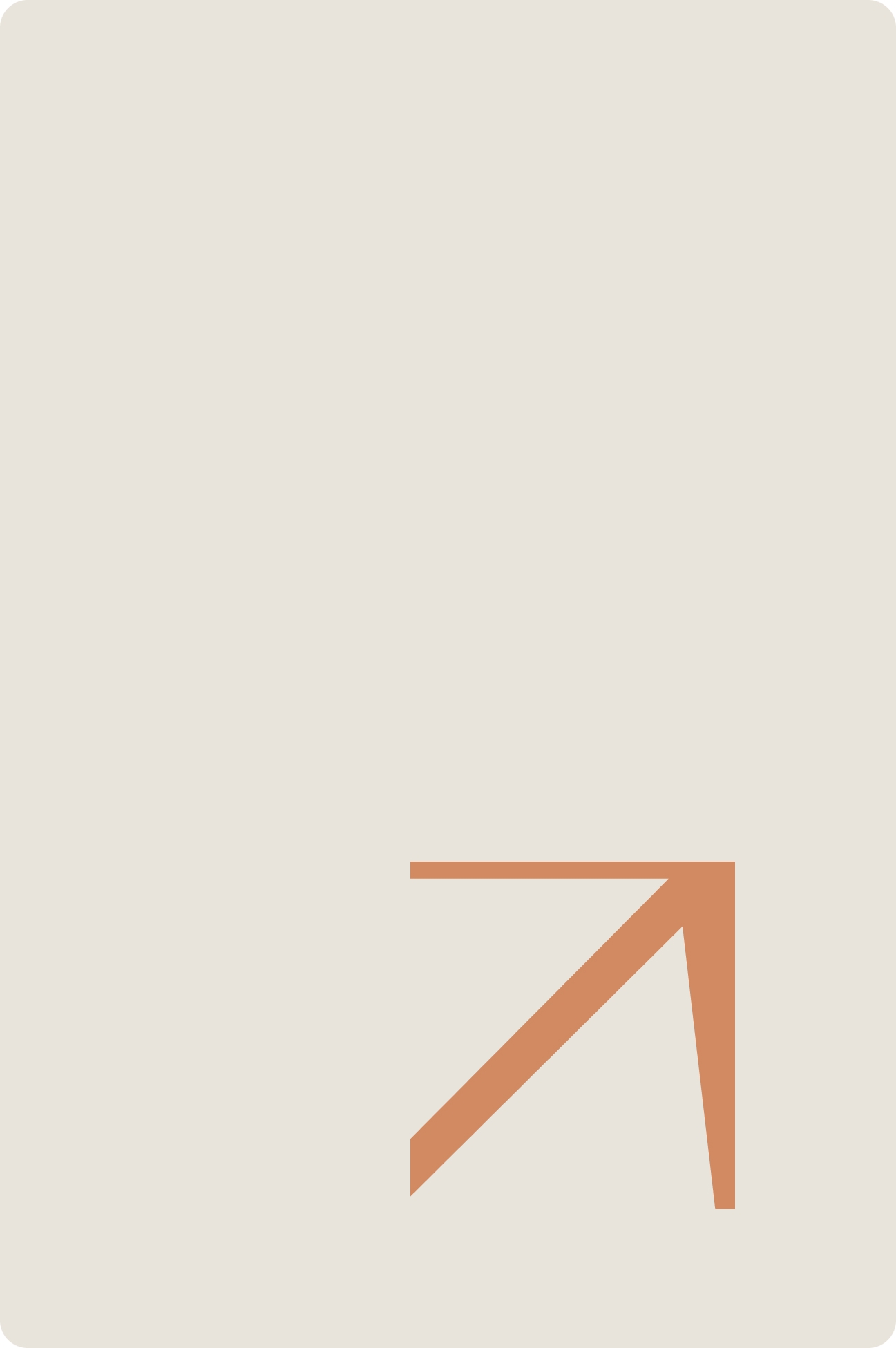 Frame 2610424
