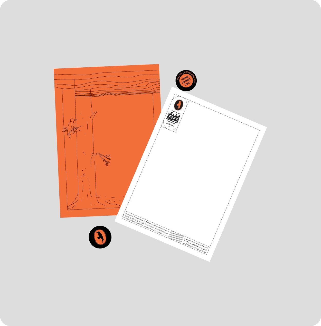 Frame 2610470