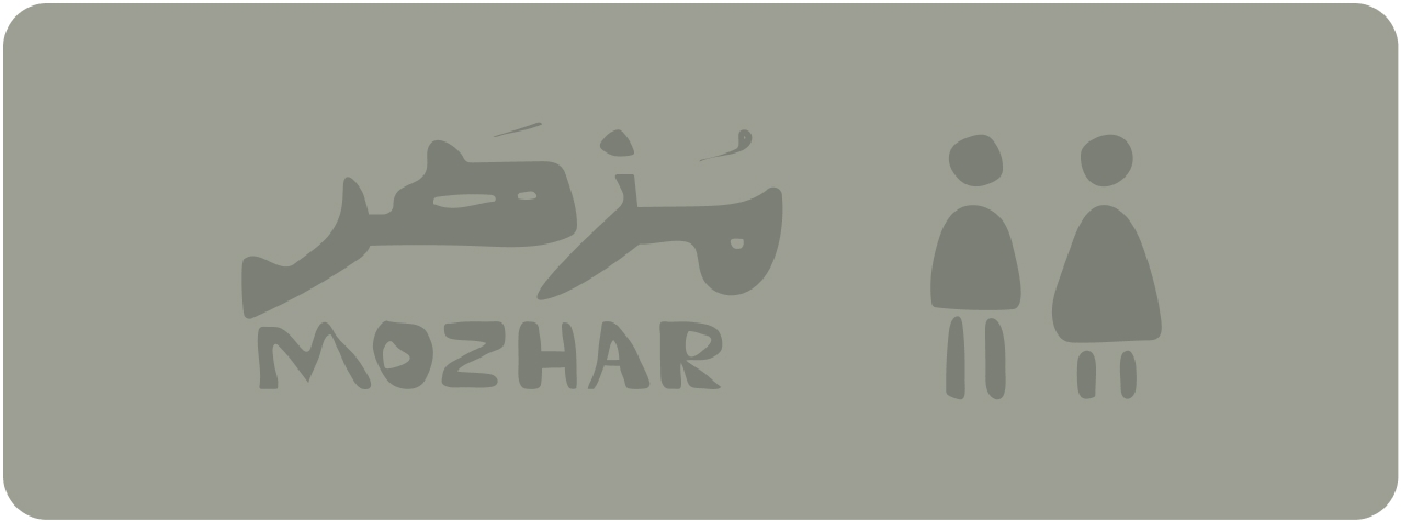 Frame 2610399