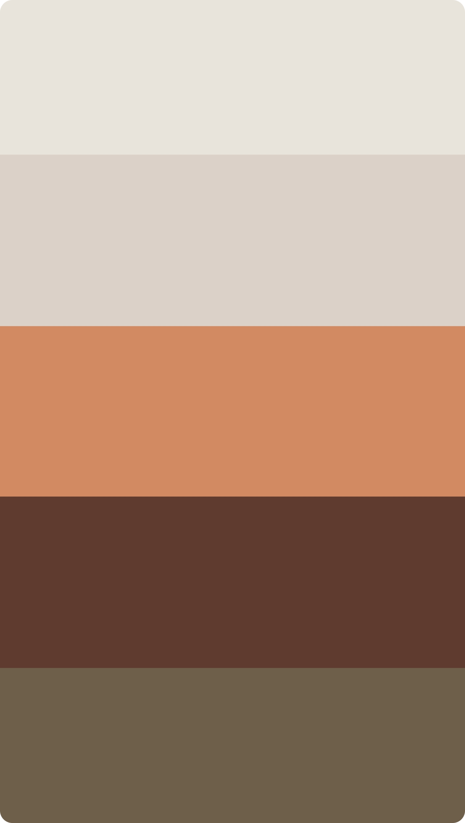 Frame 2610452