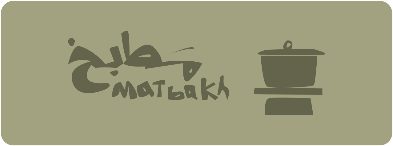 Frame 2610397