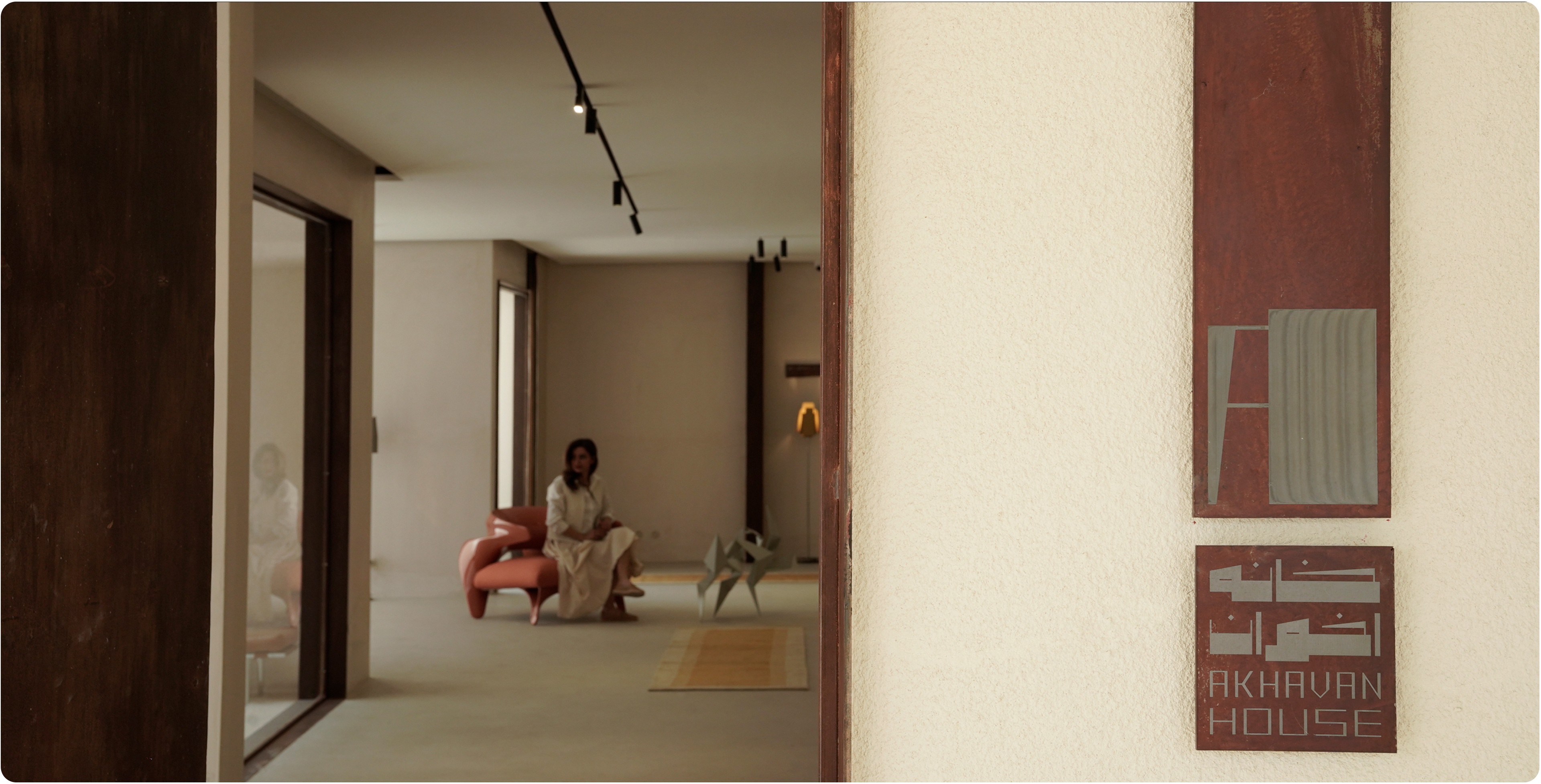 Frame 2610419
