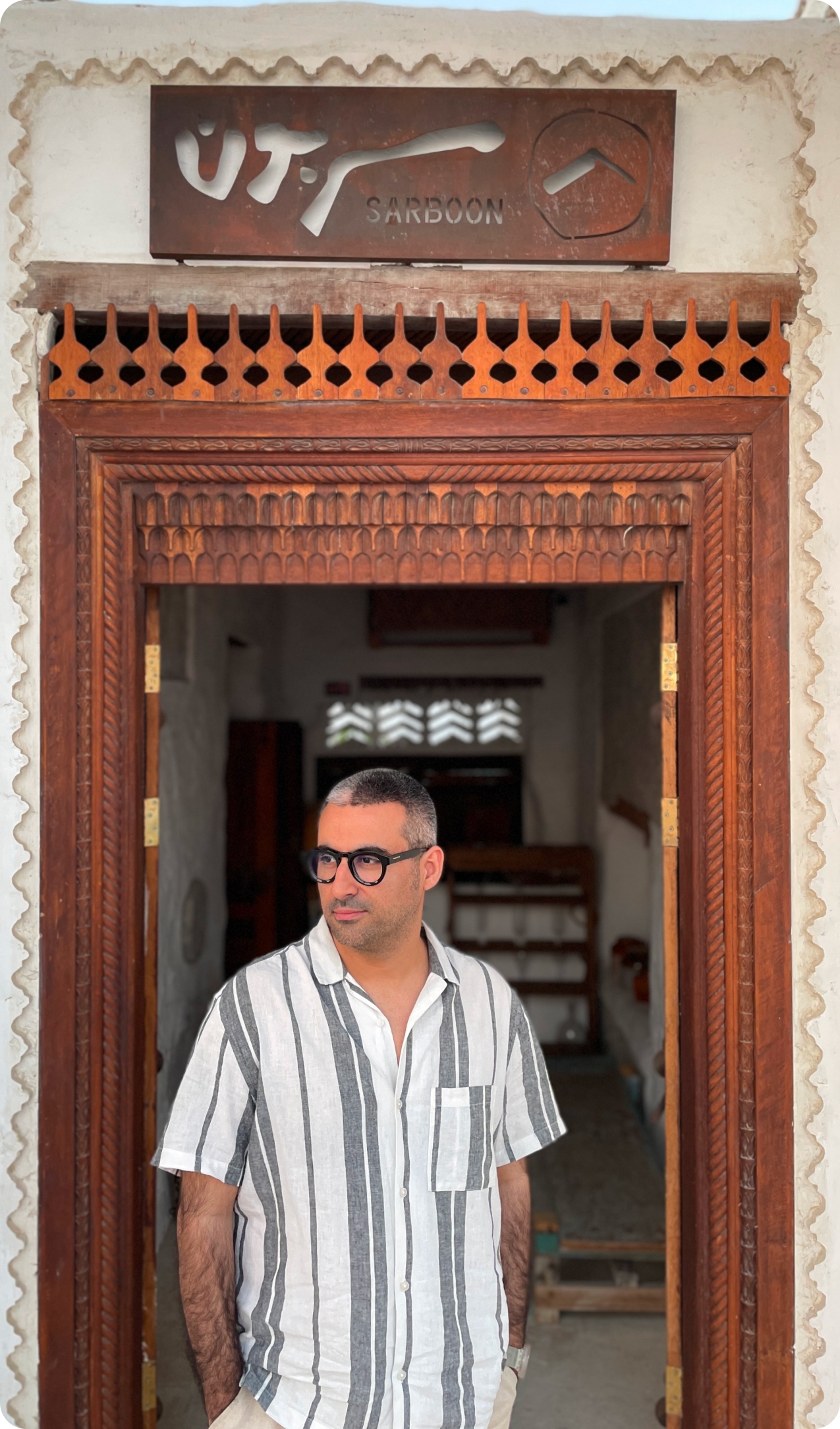 Frame 2610405